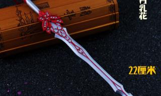 剑侠情缘3职业分析